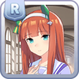 サイレンススズカ