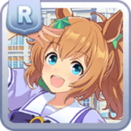 タイキシャトル
