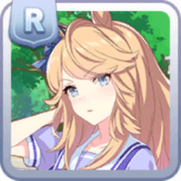 ゴールドシチー