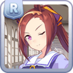 サクラバクシンオー
