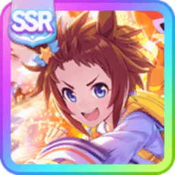 ビコーペガサス