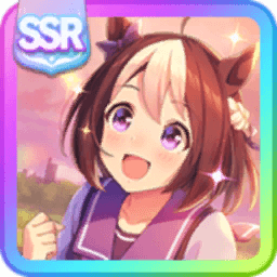 スペシャルウィーク
